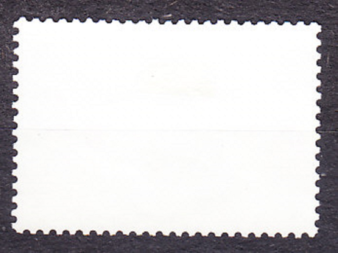 ZSSR 1989, Michel 5920, razená séria. RVHP.
