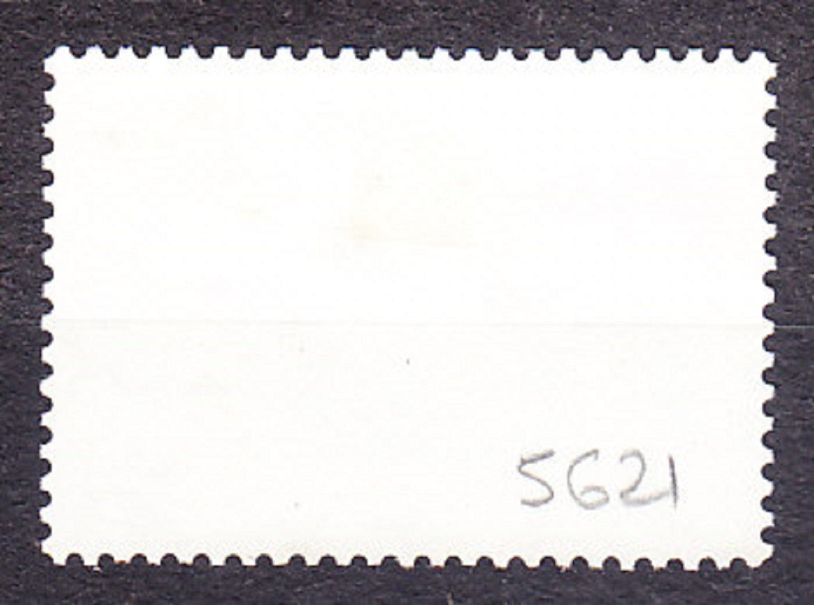 ZSSR 1989, Michel 5943, razená séria. SOVIETSKO-AMERICKÁ EXPEDÍCIA.