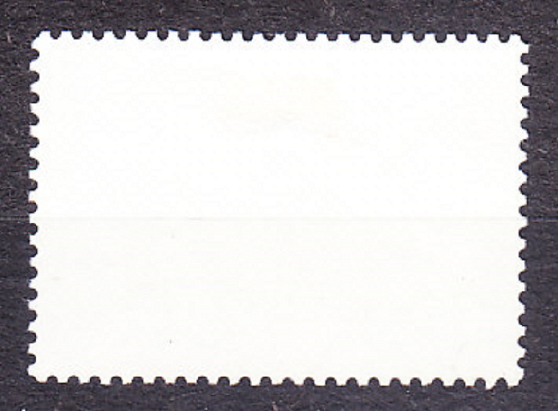 ZSSR 1989, Michel 5976, razená séria. PULKOVSKÉ OBSERVATÓRIUM.