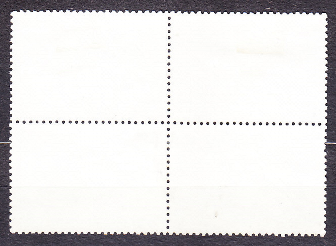 ZSSR 1990, Michel 6079-6081, razená séria v 4-bloku s kupónom. ZVIERATÁ V ZOO.