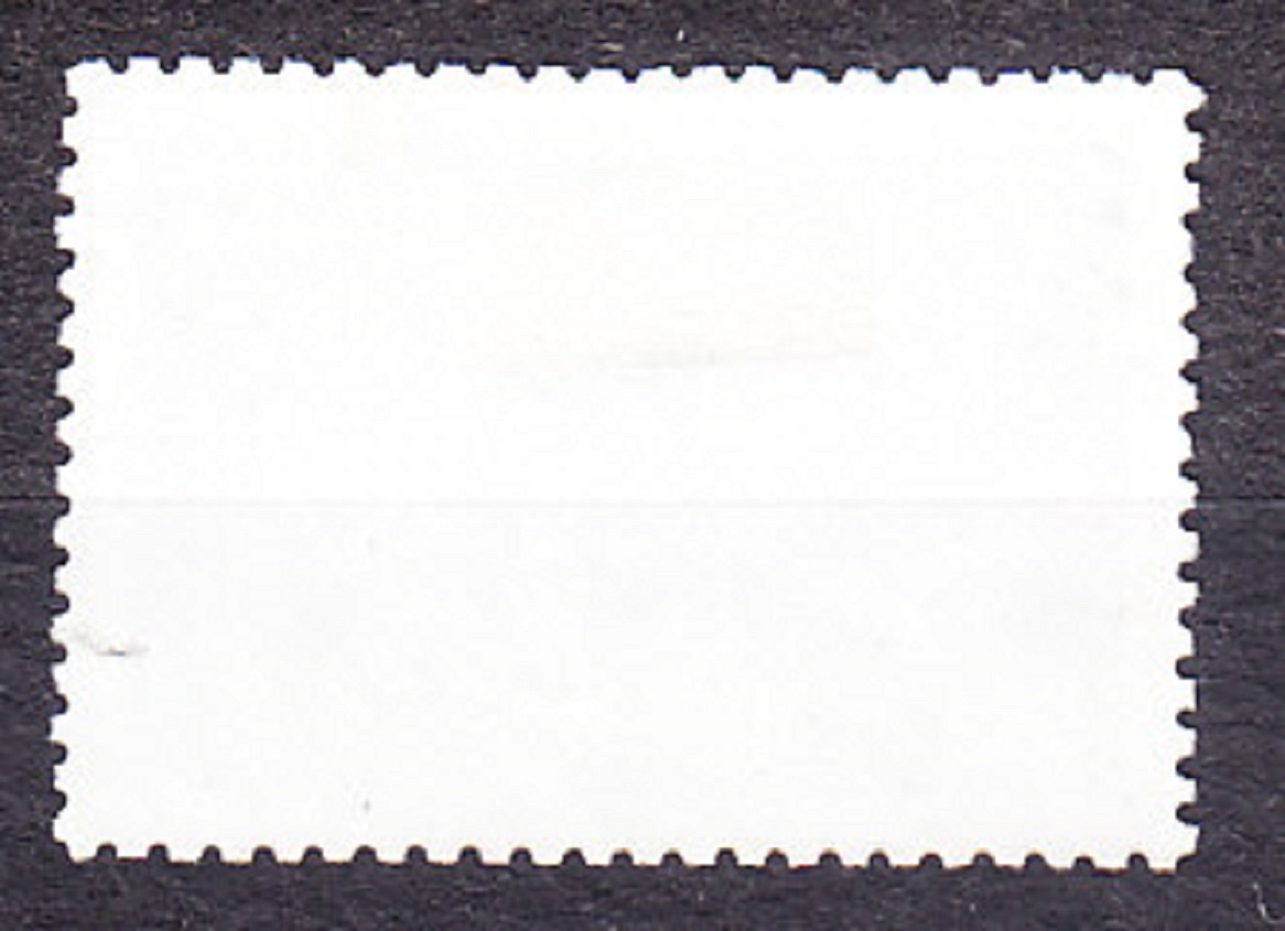 ZSSR 1990, Michel 6073, razená séria. DEŇ KOZMONAUTIKY.