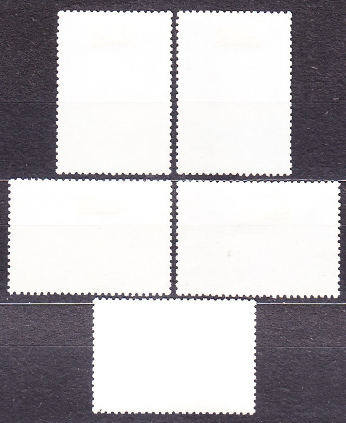 ZSSR 1991, Michel 6216-6220, razená séria. VZDUCHOLODE.