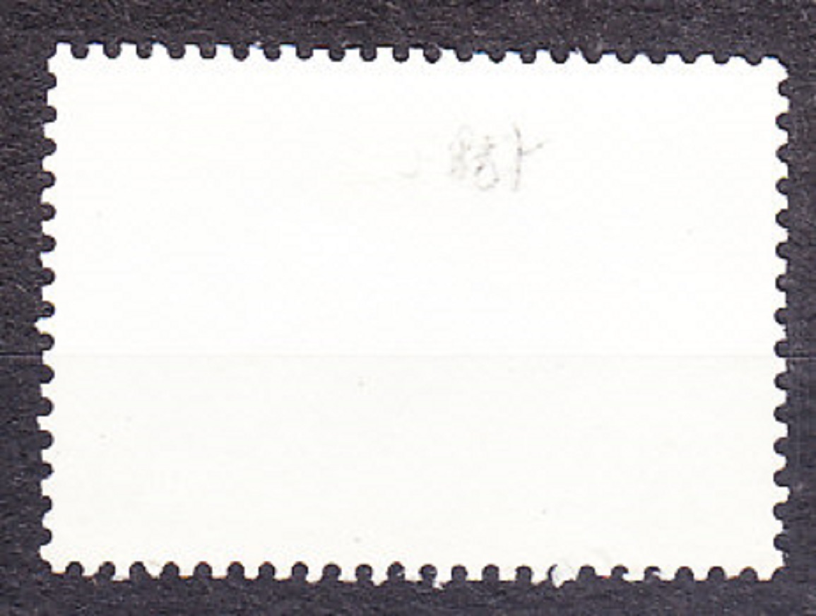 ZSSR 1991, Michel 6228, razená séria. VÝSKUM VESMÍRU.