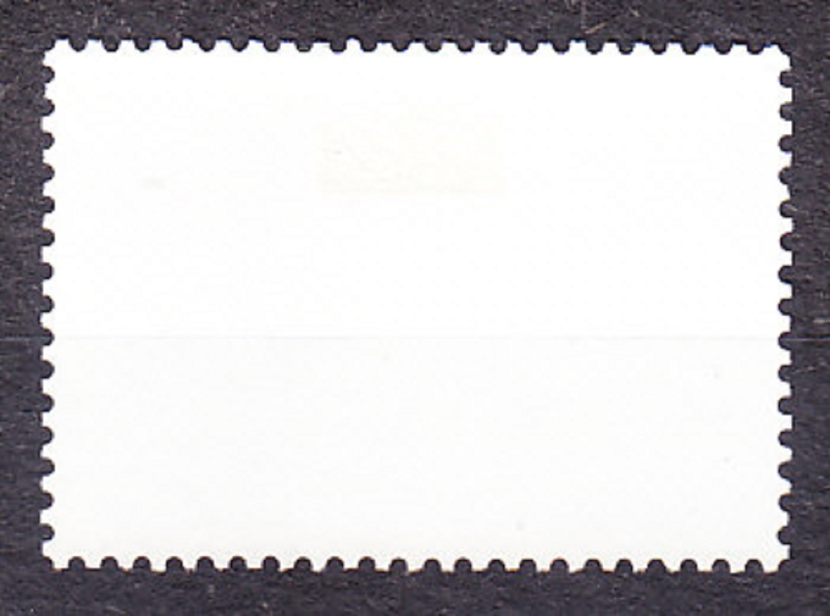 ZSSR 1991, Michel 6248, razená séria. PREZIDENTSKÉ VOĽBY.