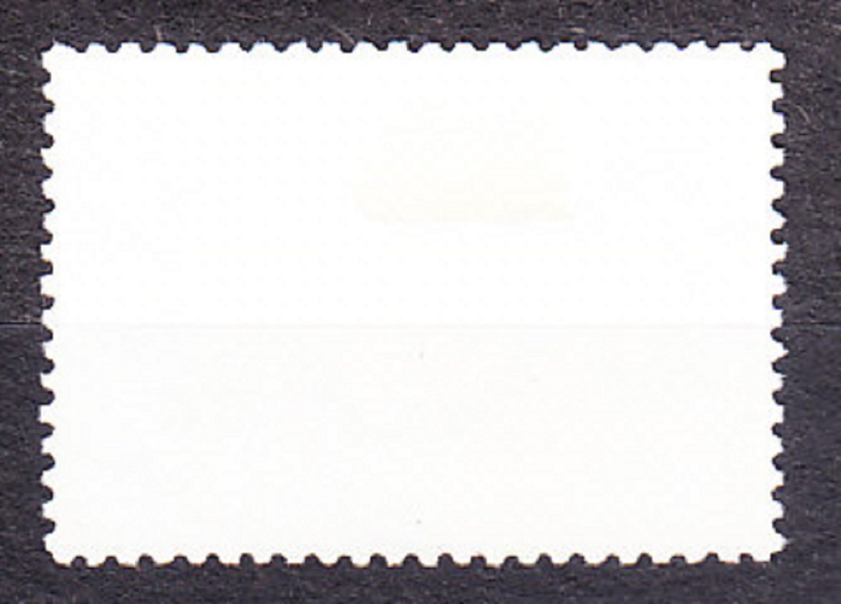 ZSSR 1991, Michel 6252, razená séria. NOVÝ ROK.