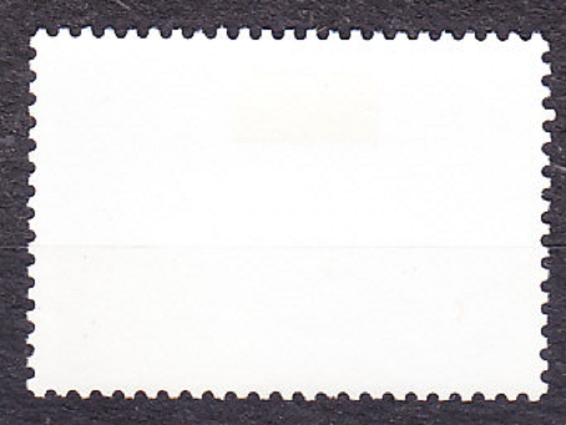 ZSSR 1991, Michel 6164, razená séria. ČERNOBYĽ.