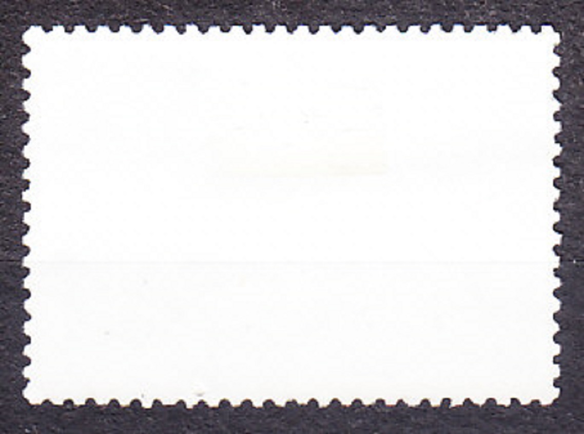 ZSSR 1991, Michel 6172, razená séria. BOCIAN BIELY.