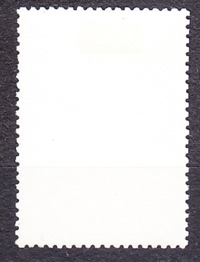 ZSSR 1991, Michel 6223, razená séria. ZVONY.