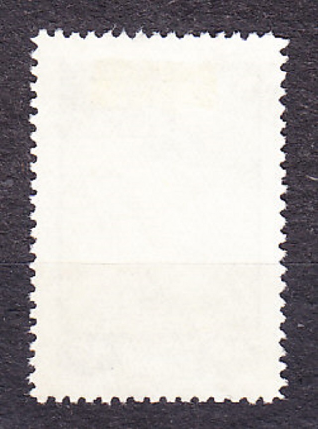 ZSSR 1957, Michel 2024, razená séria. METEORIT SICHOTE-ALIŇ.