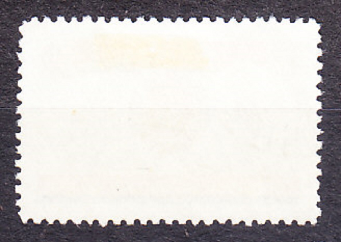 ZSSR 1957, Michel 2032, razená séria. UKRAINSKÁ REPUBLIKA.