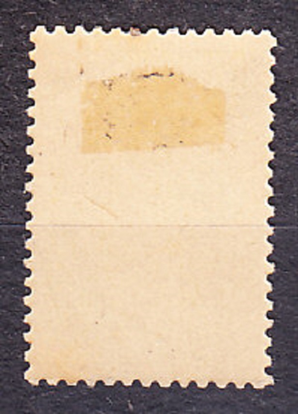RAKÚSKO 1921, Michel 102, * čistá séria. DOPLATNÉ. PRETLAČ.