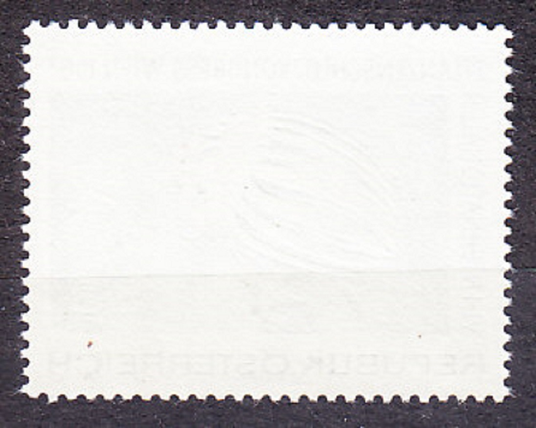 RAKÚSKO 1967, Michel 1243, ** čistá séria. PÁSAVKA ZEMIAKOVÁ.