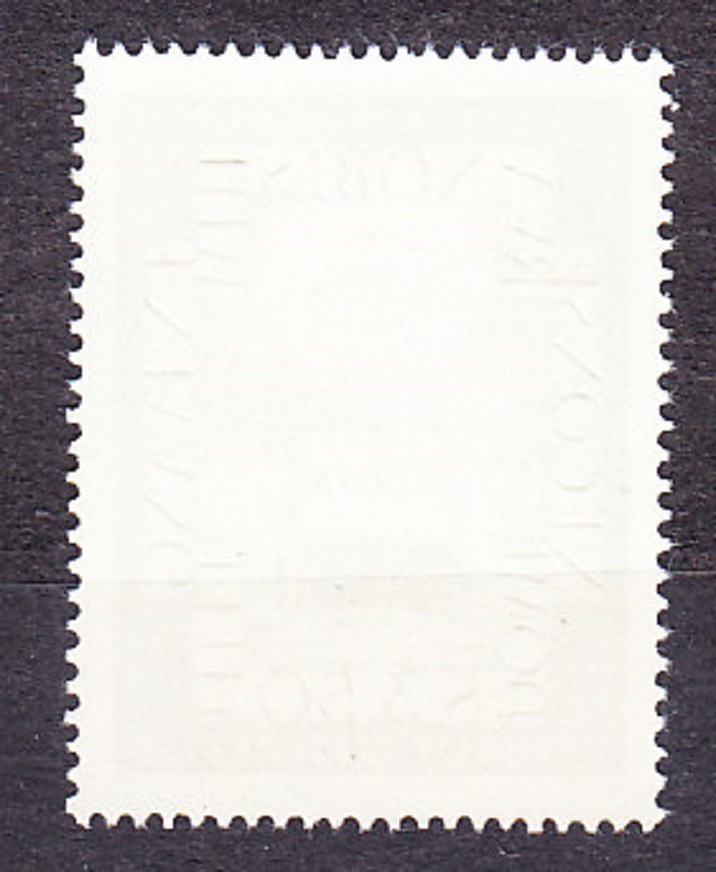 RAKÚSKO 1967, Michel 1249, ** čistá séria. 450 ROKOV REFORMÁCIÍ.
