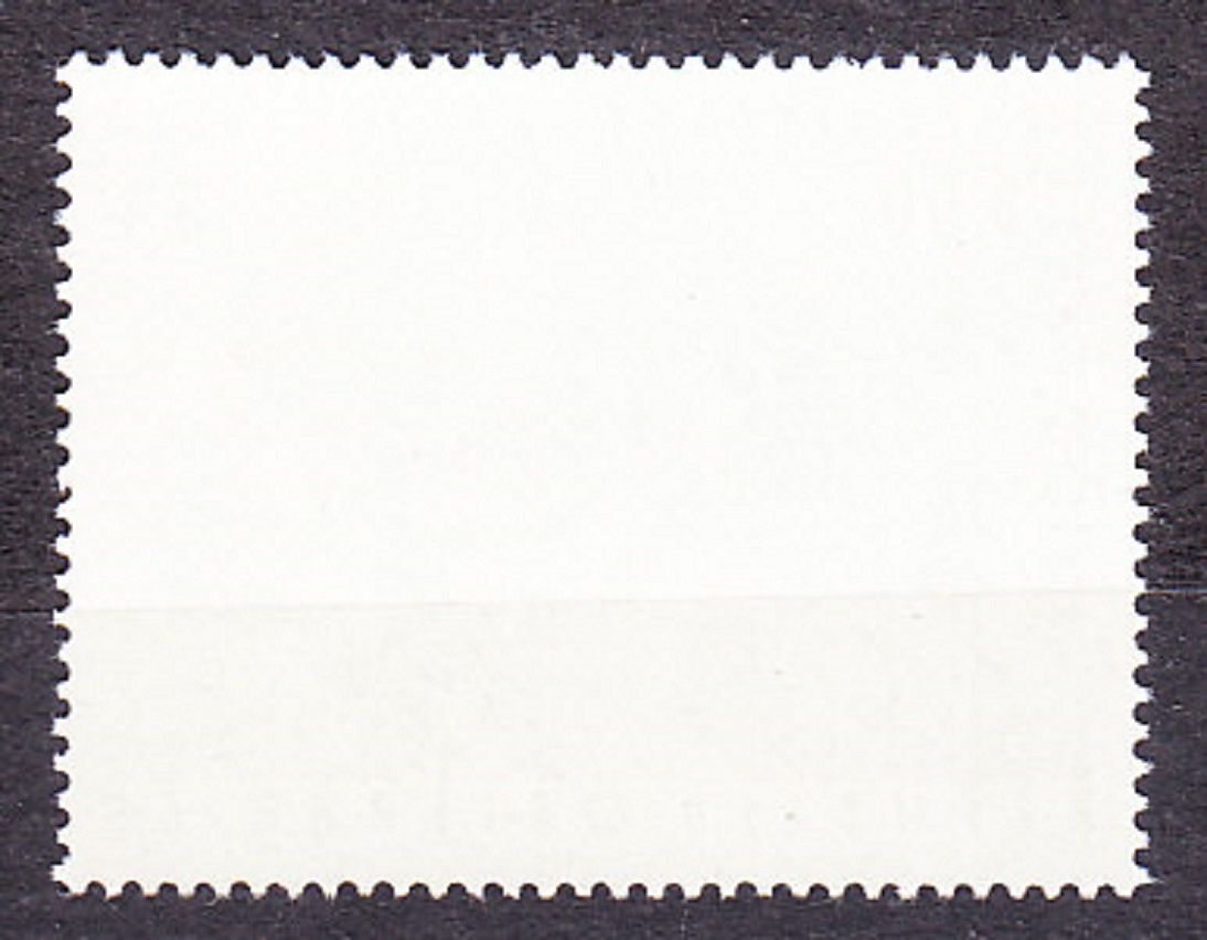 RAKÚSKO 1967, Michel 1251, ** čistá séria. LESNÍCKA AKADÉMIA.