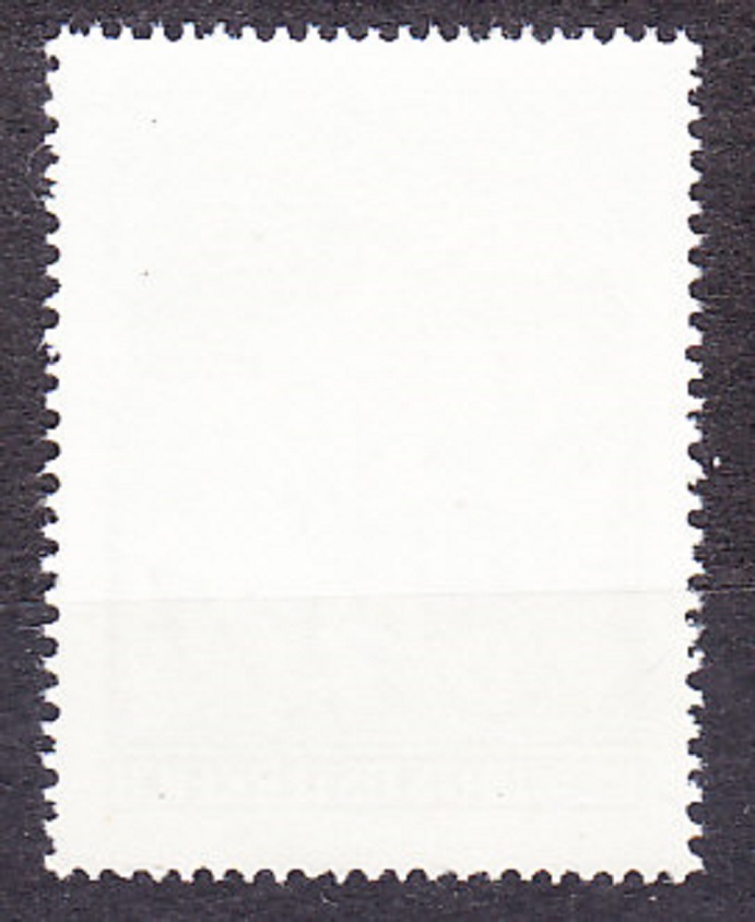RAKÚSKO 1967, Michel 1254, ** čistá séria. VIANOCE.