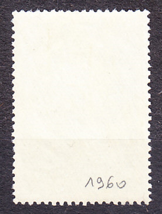 ZSSR 1957, Michel 1983, razená séria. BÁSNIK P. BÉRANGER.