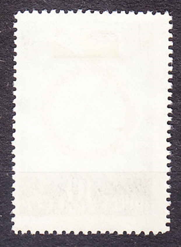 ZSSR 1957, Michel 1918, razená séria. VÝSTAVA SOVIETSKEJ MLÁDEŽE.