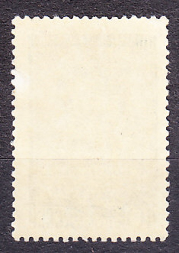 ZSSR 1958, Michel 2186, razená séria. TALIANSKA HEREČKA E. DUSE.