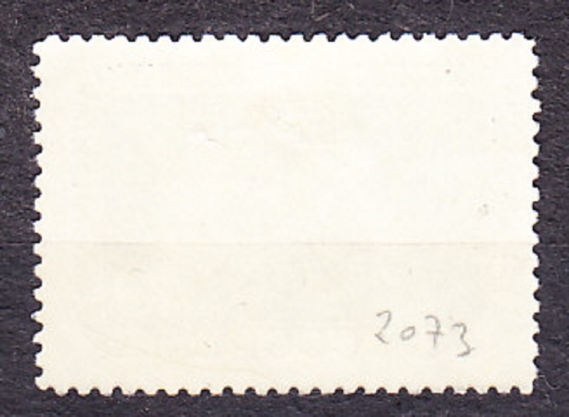 ZSSR 1958, Michel 2102, razená séria. SVETOVÝ KONGRES MLÁDEŽE.