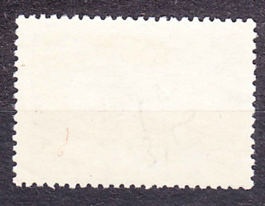 ZSSR 1958, Michel 2109, razená séria. MINERALÓG L. KULIK.