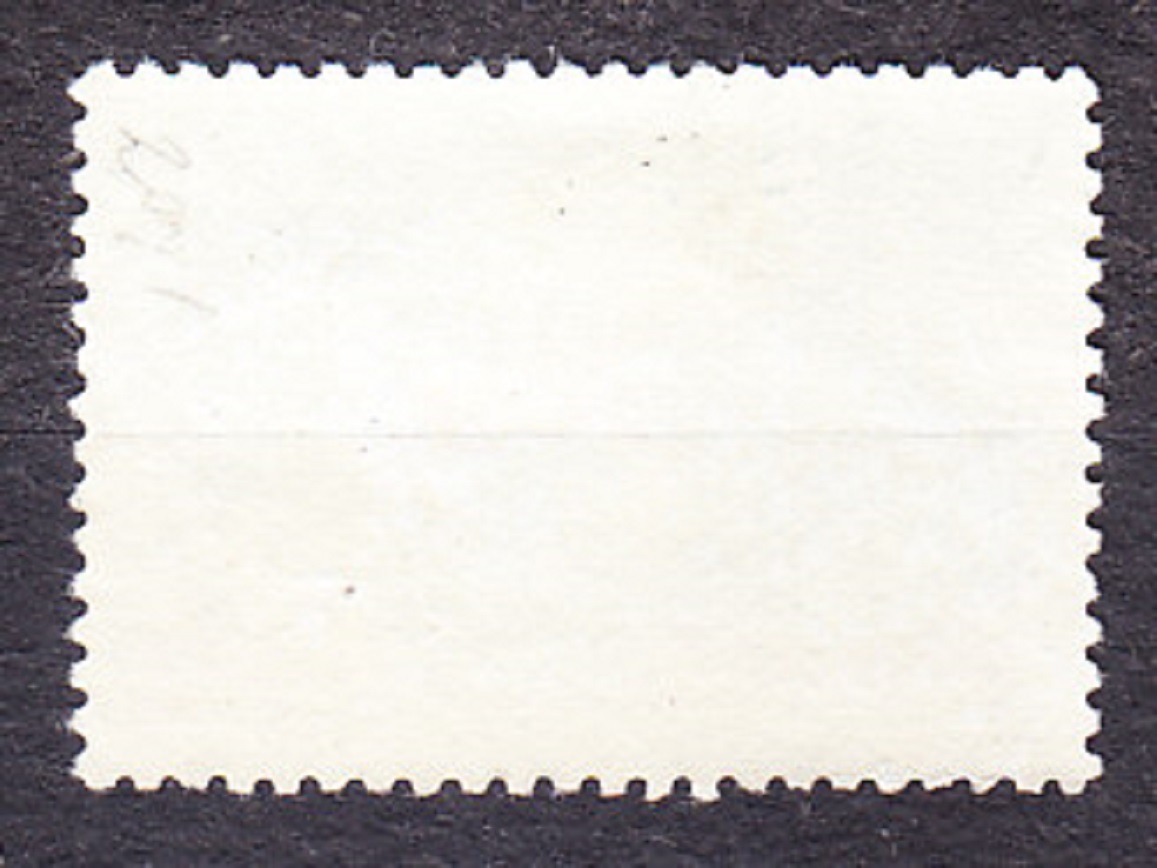 ZSSR 1958, Michel 2082, razená séria. DEŇ VYSIELANIA.