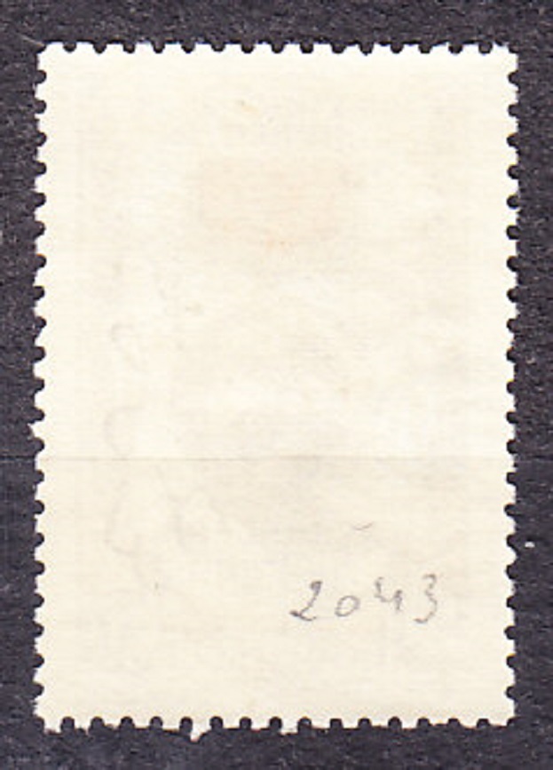 ZSSR 1958, Michel 2076, razená séria. LENINOVO VYZNAMENANIE.