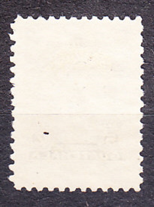 GUATEMALA 1947, Michel 470, razená. OKTÓBROVÁ REVOLÚCIA.