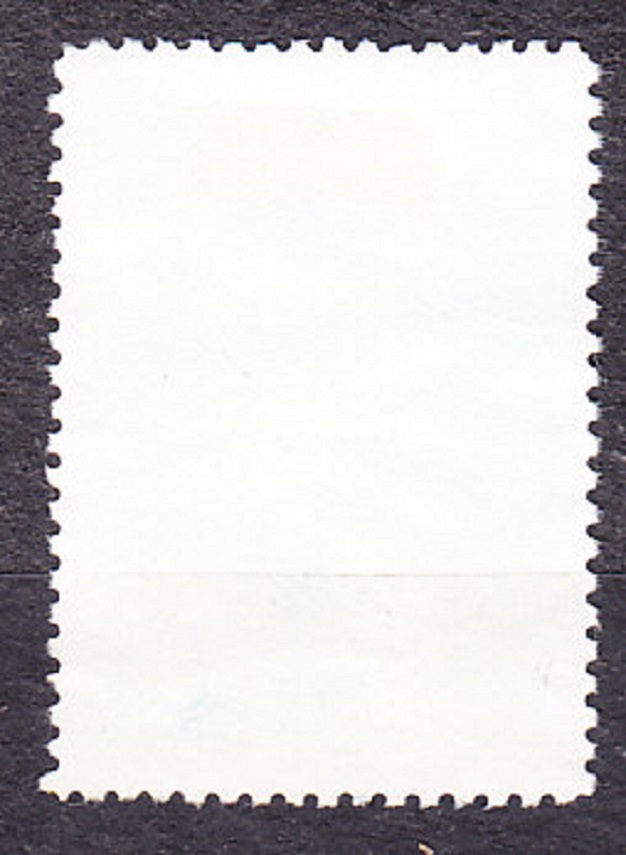 GUATEMALA 1987, Michel 1278, razená. LIETADLO, ICAO.