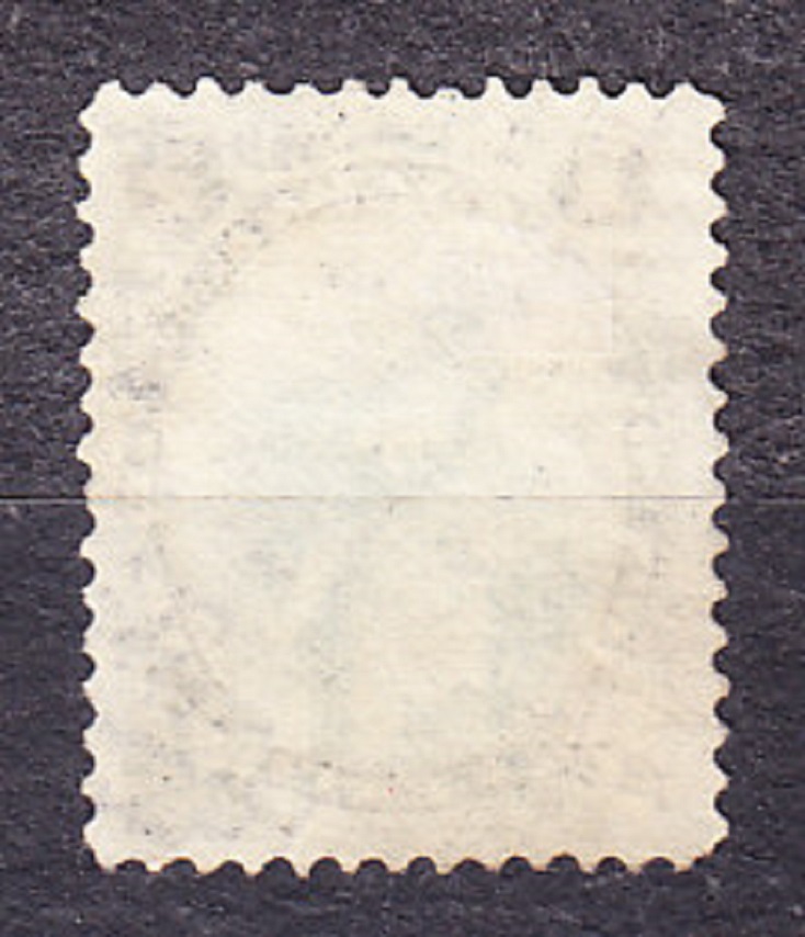 GUATEMALA 1881, Michel 21, razená. VTÁK QUETZAL.