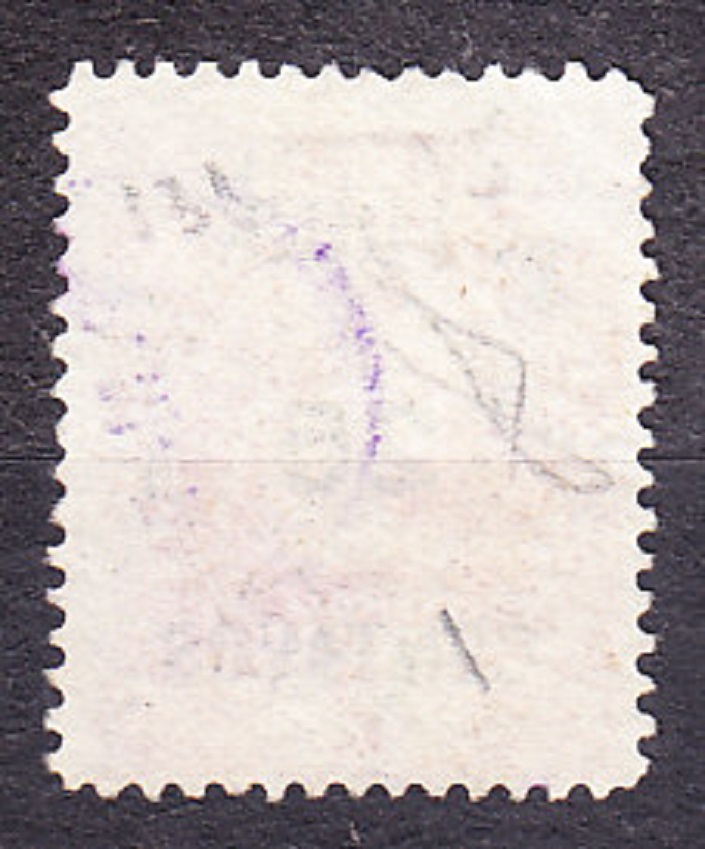 GUATEMALA 1903, Michel 123, razená. VTÁK QUETZAL - PRETLAČ.