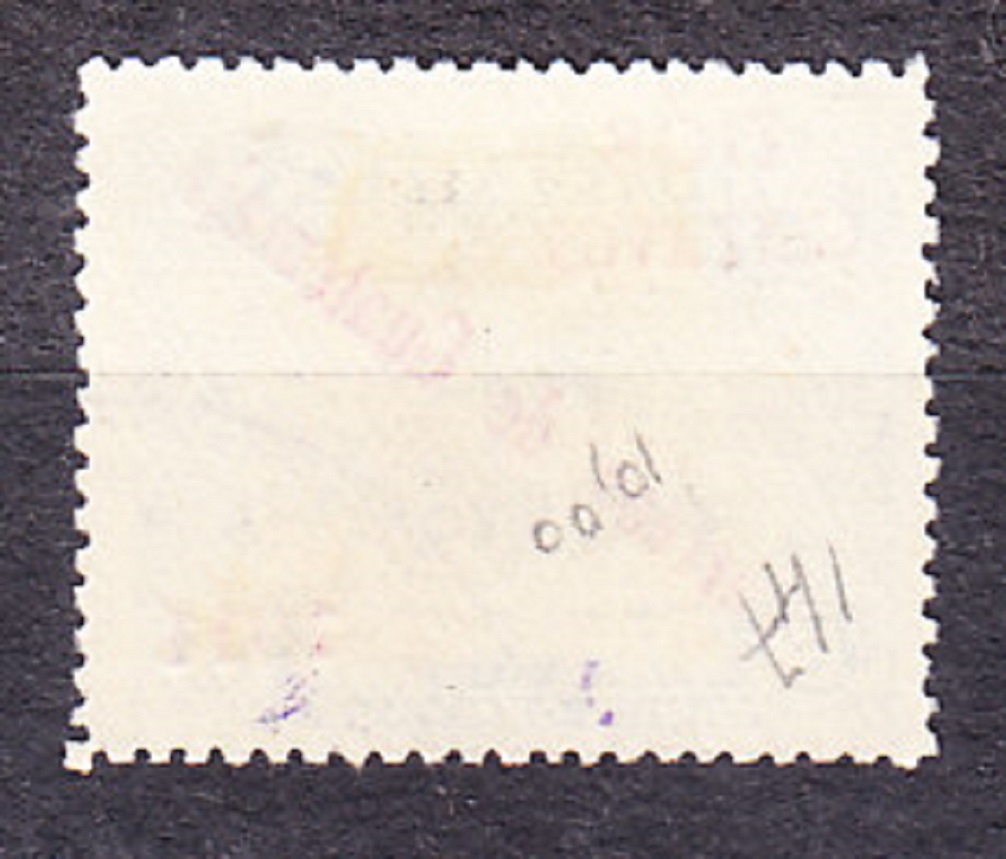 GUATEMALA 1911, Michel 138, razená. KRAJINY - PRETLAČ.