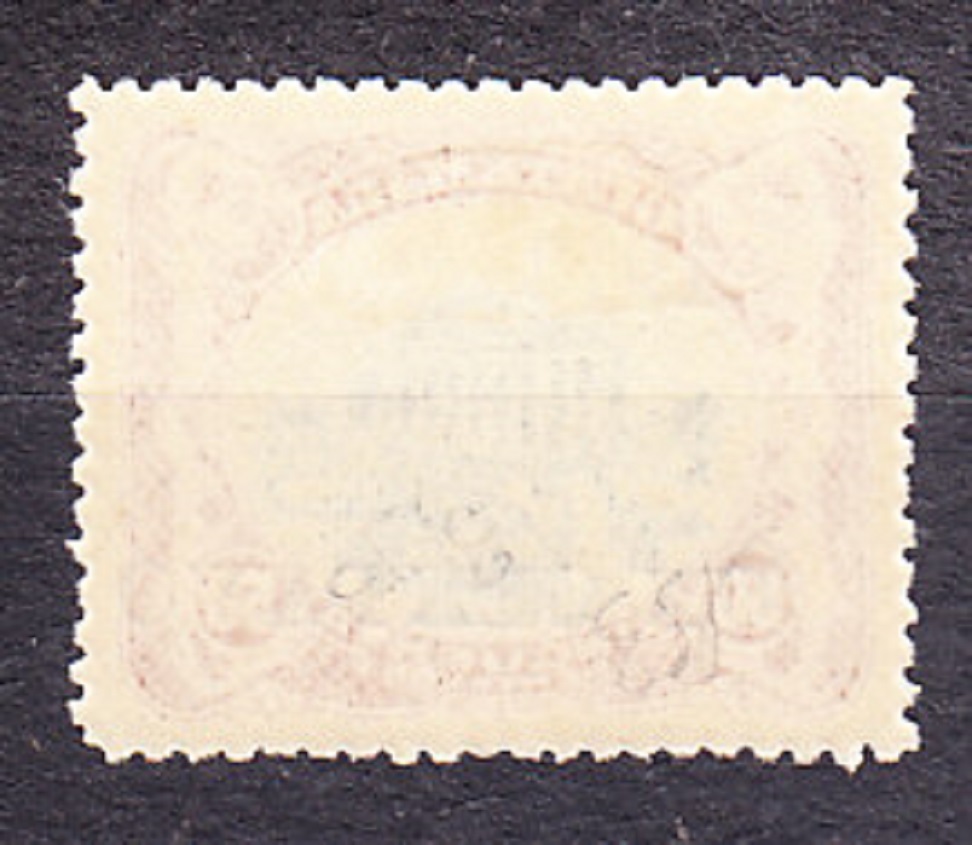 GUATEMALA 1913, Michel 144, * čistá. KRAJINY - PRETLAČ.