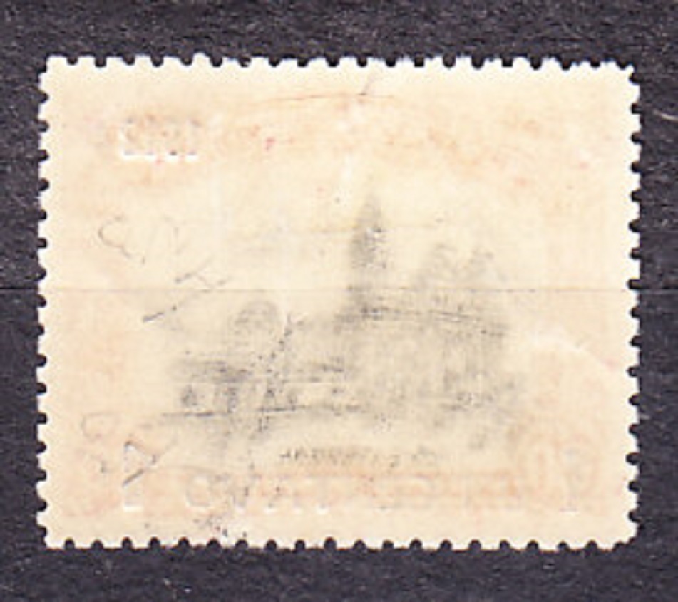 GUATEMALA 1912, Michel 141, * čistá. KRAJINY - PRETLAČ.