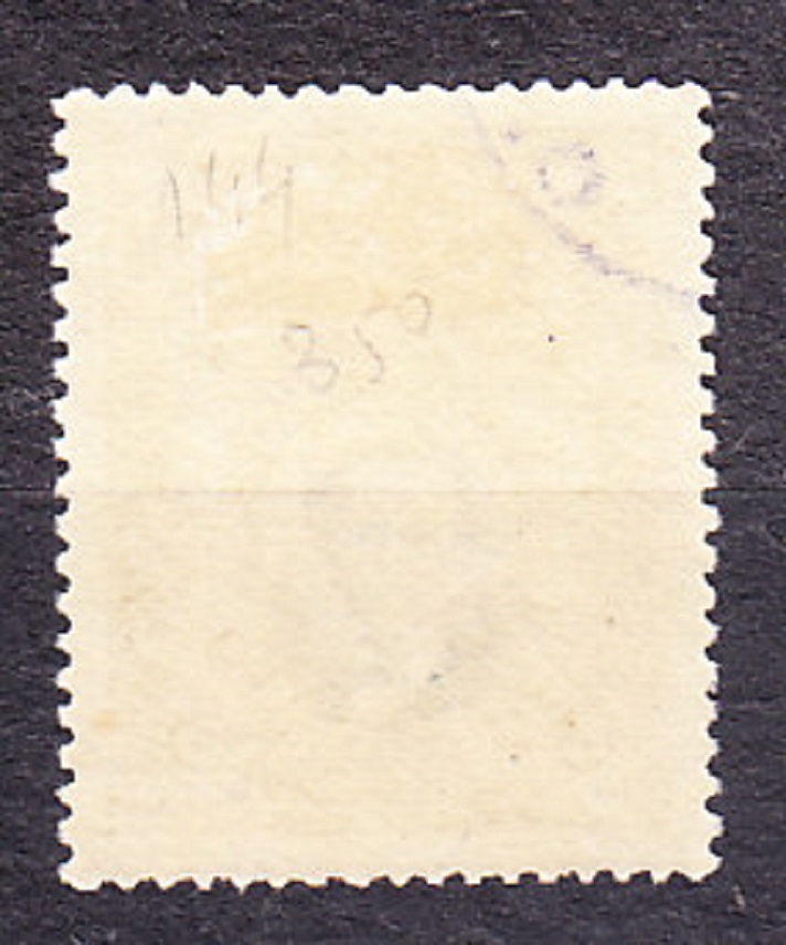 GUATEMALA 1910, Michel 135, razená séria. PREZIDENT M. GRANADOS.
