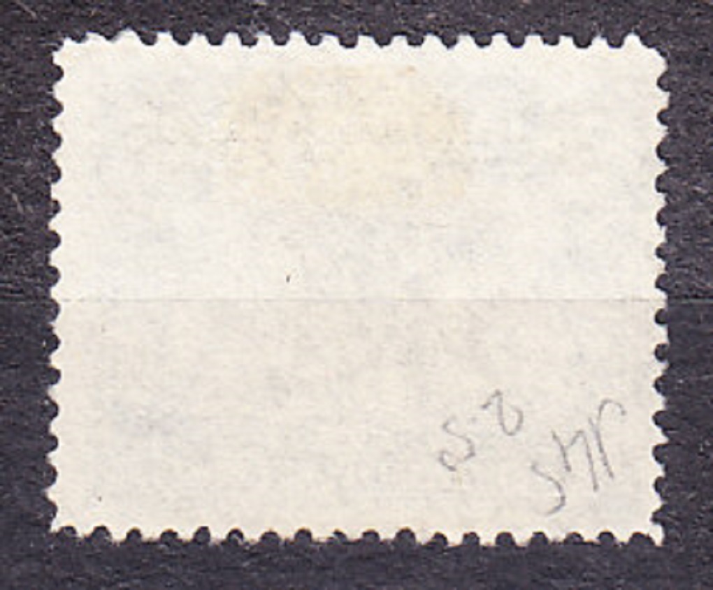 GUATEMALA 1911, Michel 136, razená. BUDOVA POŠTY.