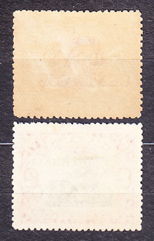GUATEMALA 1916, Michel 147, 150, razené. KRAJINY - PRETLAČE.