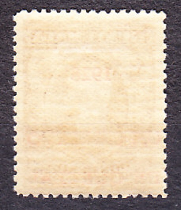 GUATEMALA 1928, Michel 219, * čistá. POLITIK L. MONTÚFAR - PRETLAČ.