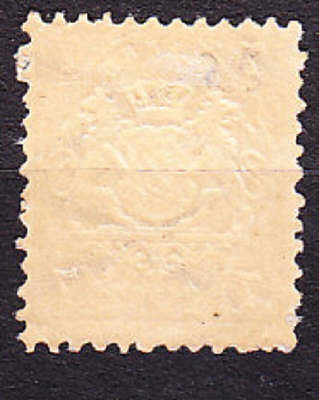 BAYERN 1870, Michel 25Y, * čistá. ERB.