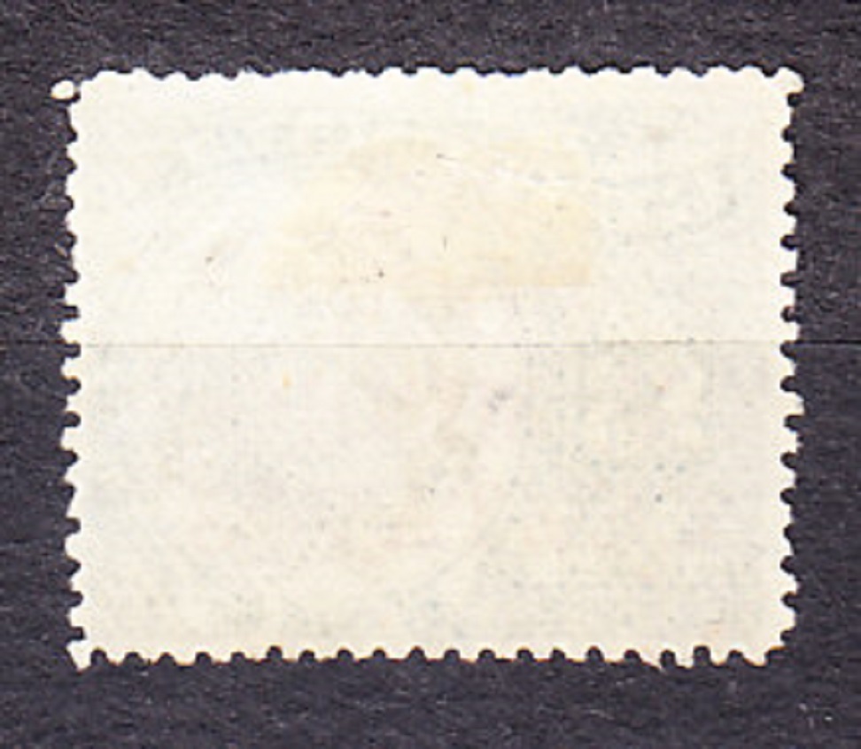 GUATEMALA 1922, Michel 173, razená. VTÁK QUETZAL - PRETLAČ.