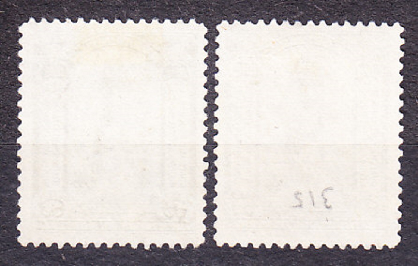GUATEMALA 1942, Michel 426-427, razená séria. EXPORT KÁVY.