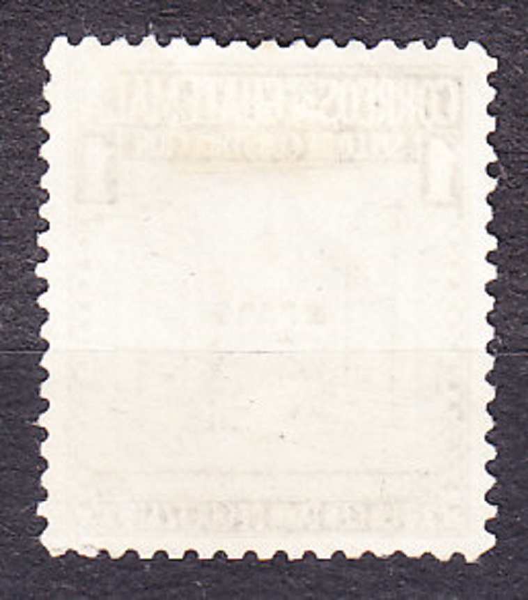 GUATEMALA 1942, Michel 16, razená séria. DOPLATNÉ. MINISTERSTVO DOPRAVY.