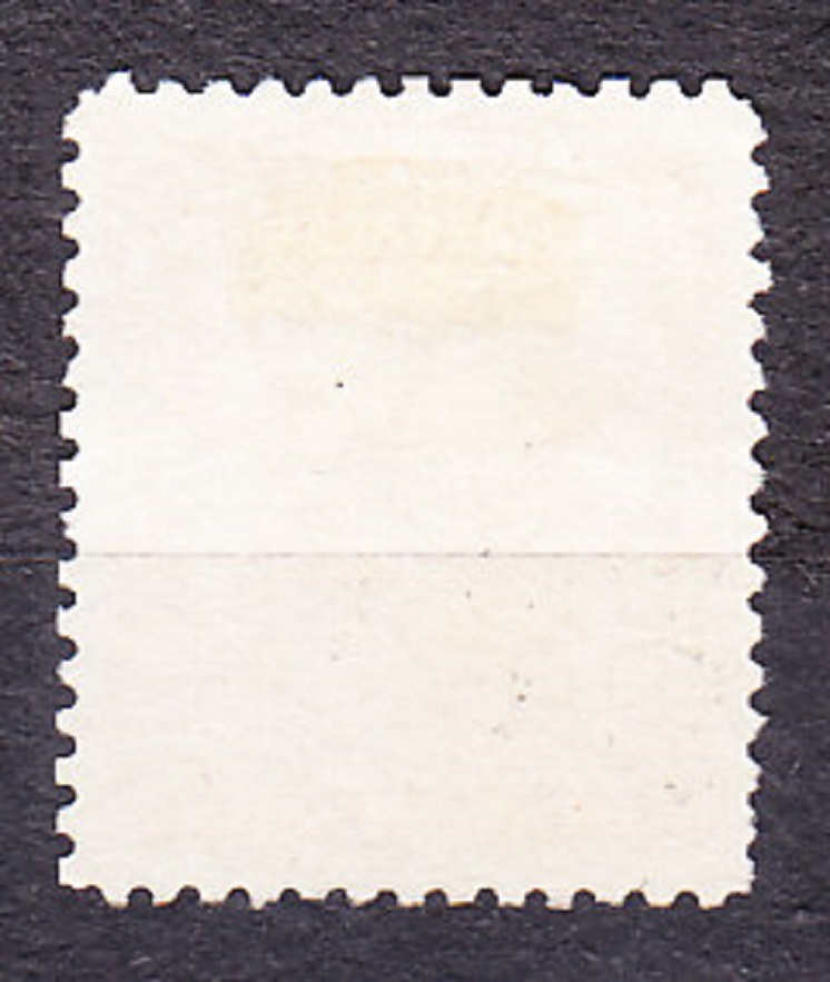 GUATEMALA 1943, Michel 17, razená séria. DOPLATNÉ. MINISTERSTVO DOPRAVY.