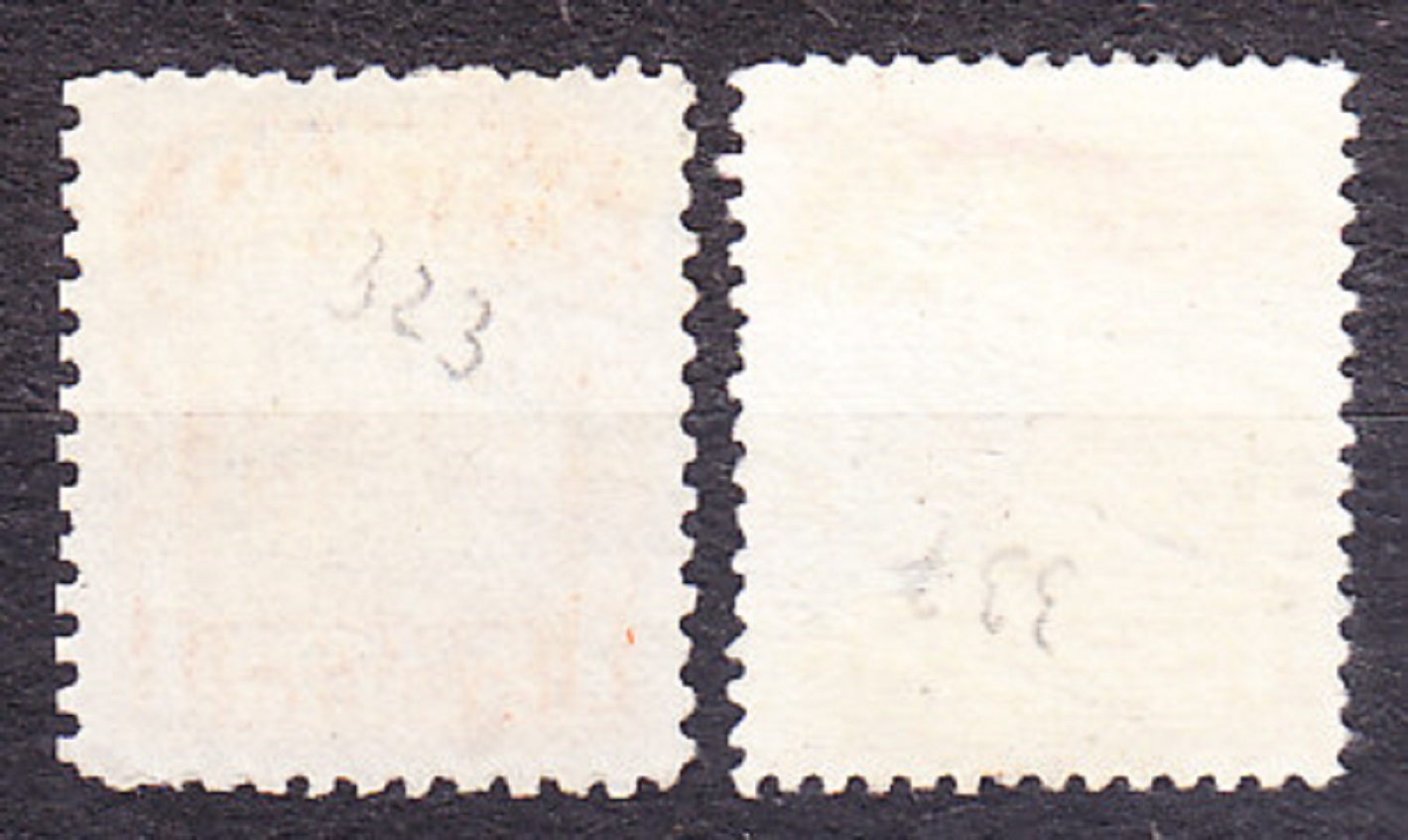GUATEMALA 1945, Michel 18-19, razená séria. DOPLATNÉ. MINISTERSTVO DOPRAVY.