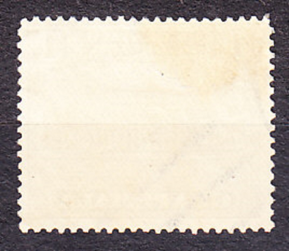 GUATEMALA 1927, Michel 2, razená séria. DOPLATNÉ. BUDOVA POŠTY.