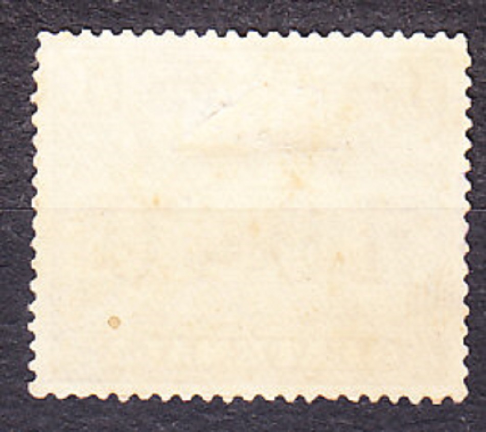 GUATEMALA 1940, Michel 11, razená séria. DOPLATNÉ. BUDOVA POŠTY - PRETLAČ.