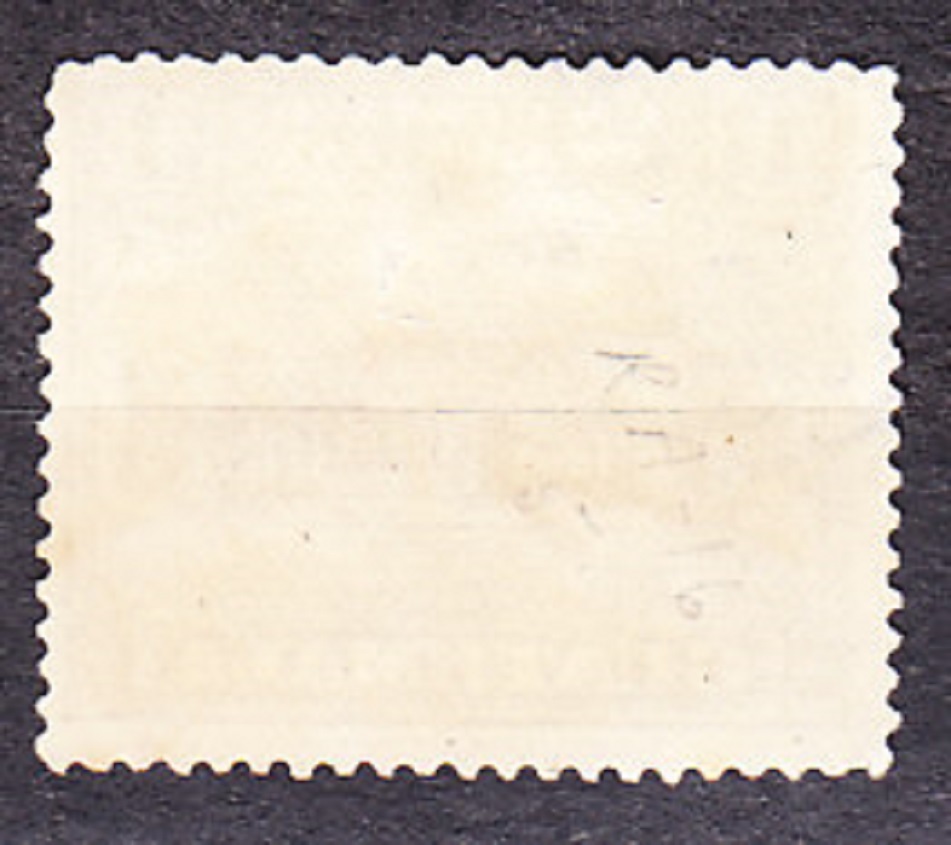 GUATEMALA 1941, Michel 13, razená séria. DOPLATNÉ. BUDOVA POŠTY - PRETLAČ.
