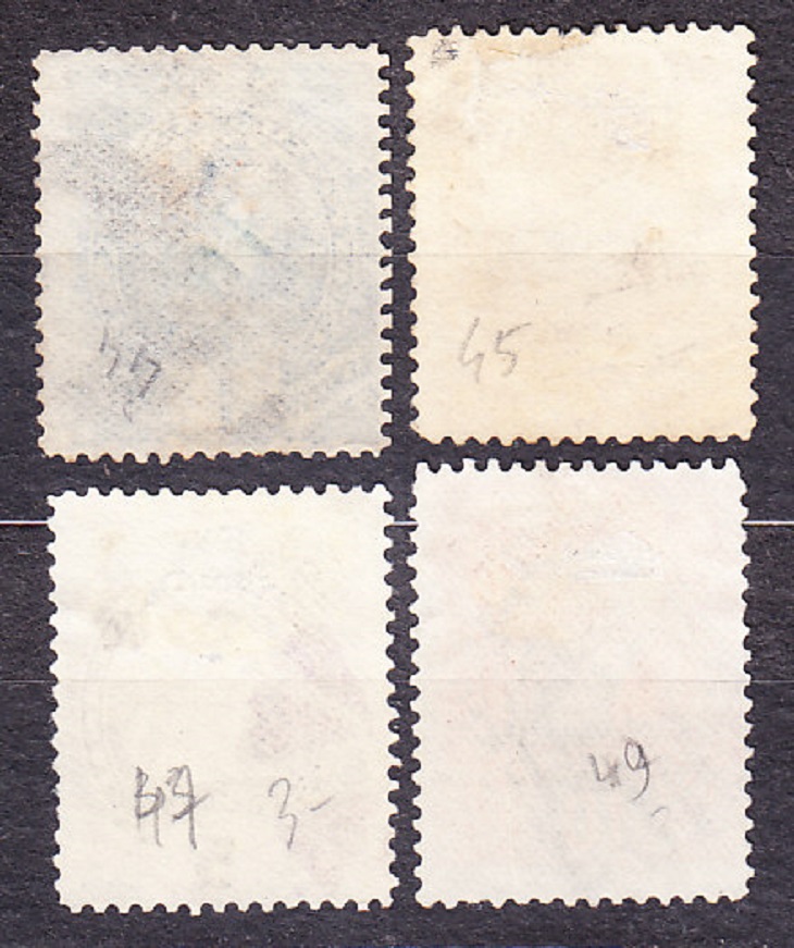 GUATEMALA 1887, Michel 43-45, 47, razené. VTÁK QUETZAL.