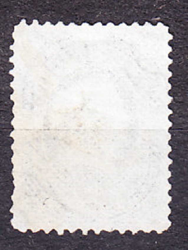 GUATEMALA 1875, Michel 7, razená. SYMBOL SLOBODY.