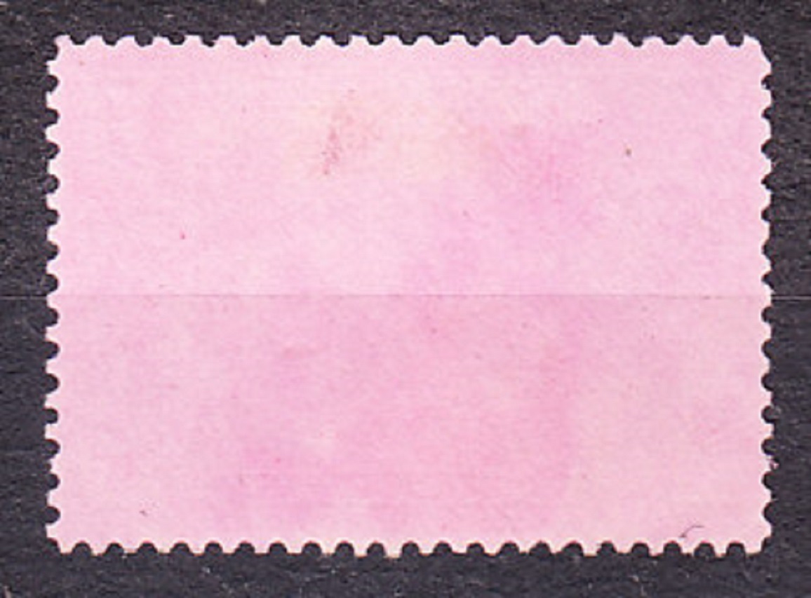 GUATEMALA 1897, razená. TELEGRAFNÉ. VÝSTAVA, LOĎ, LOKOMOTÍVA - PRETLAČ.