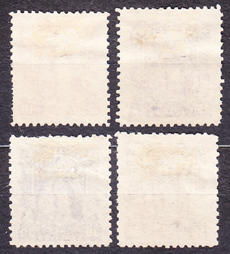 HONDURAS 1895, Michel 72-75, razené. SYMBOL SPRAVODLIVOSTI.